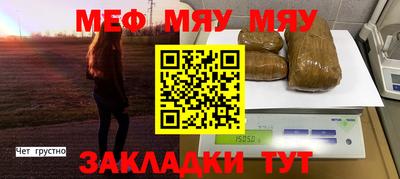 ГАЛЛЮЦИНОГЕННЫЕ ГРИБЫ Краснознаменск