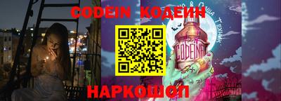 MDMA Краснодар