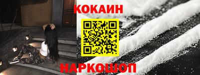 ГАЛЛЮЦИНОГЕННЫЕ ГРИБЫ Краснознаменск