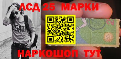 MDMA Краснодар