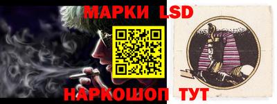 гидра Кумертау
