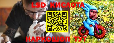 MDMA Краснодар