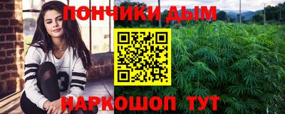 MDMA Краснодар