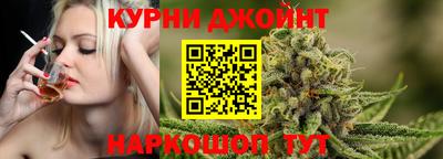 MDMA Краснодар
