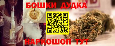ГАЛЛЮЦИНОГЕННЫЕ ГРИБЫ Краснознаменск