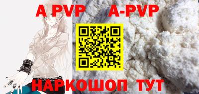 ГАЛЛЮЦИНОГЕННЫЕ ГРИБЫ Краснознаменск