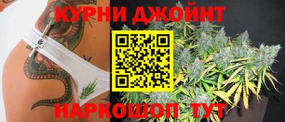 ГАЛЛЮЦИНОГЕННЫЕ ГРИБЫ Краснознаменск