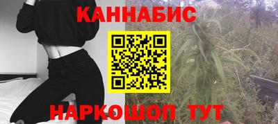 ГАЛЛЮЦИНОГЕННЫЕ ГРИБЫ Краснознаменск