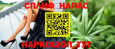 MDMA Краснодар