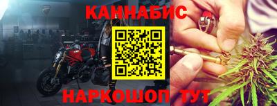 MDMA Краснодар