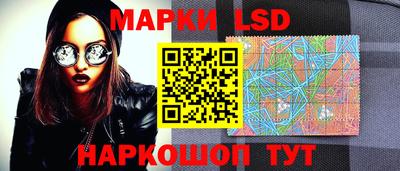 шишки Краснокаменск