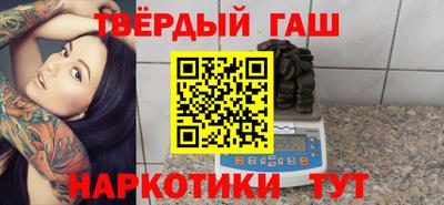 прущий лед Кулебаки