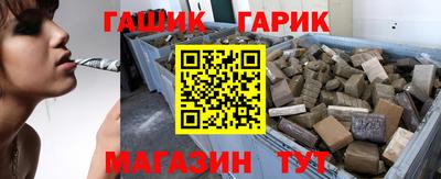 MDMA Краснодар