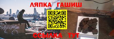 MDMA Краснодар